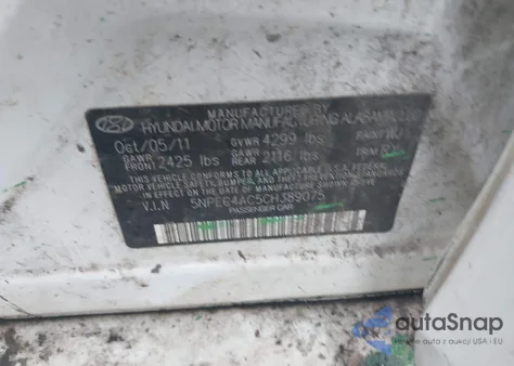 2012 Hyundai Sonata Se из США, поврежденный, VIN 5NPEC4AC5CH389075